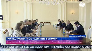 Ильхам Алиев: Если у нас не будет мирного соглашения с Арменией, это означает, что нет и мира