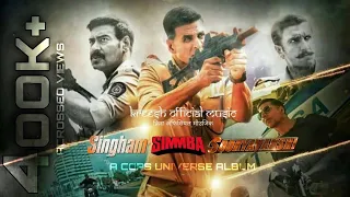 Singham x Simmba x Sooryavanshi Theme Jukebox