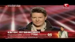 Х Фактор 3   Евгений Литвинкович   прямой эфир   27 10 2012