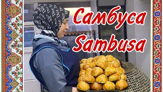 ТАДЖИЧКА ПОКАЗАЛА, КАК ПРАВИЛЬНО ГОТОВИТЬ САМБУСУ!! Вкусная и Хрустящая Cамбуса (таджикская) Sambusa