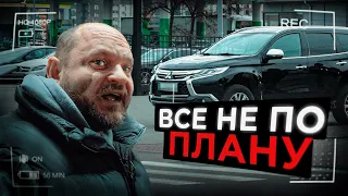 ЗІ ЛЬВОВА ДО КИЄВА ЩОБ ПРОСТО ПОКАЗАТИ АВТО|огляд Mitsubishi Pajero Sport|1-AUTO|автоподбор Украина