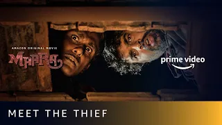 Meet The Thief | Maara | R Madhavan, Shraddha Srinath | Dhilip Kumar | Amazon Original Movie