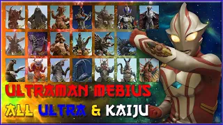 ULTRAMAN ALL KAIJU - Ultraman Mebius Part I 【ウルトラマンメビウス】