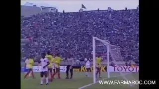 Participation du Zaire à la Coupe d' frique des nations   Maroc 1988