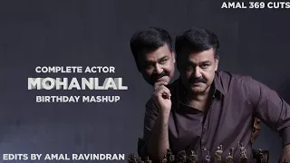 Happy Birthday Laletta | BIRTHDAY MASHUP|COMPLETE ACTOR MOHANLAL #frameratestudio