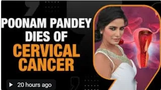 POONAM PANDEY FAKE DEATH | INDIA BUDGET 2024 | CERVICAL CANCER VACCINATION FINANCE MINISTER NIRMALA