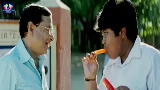 M.S Narayana And Master Bharth Ultimate Comedy Scene || Latest Telugu Comedy Scenes || TFC Comedy