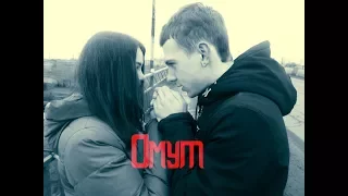 VinS - Омут ( cover MASTANK )