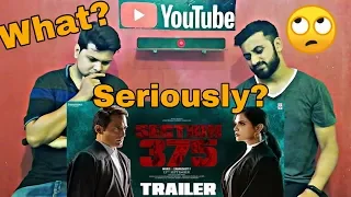 Pakistani Reaction on Section 375 Official Trailer | Akshaye Khanna, Richa Chadha,Ajay Bahl
