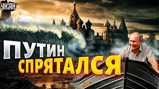 ВЗРЫВ в Орске! Потопающие россияне НАБРОСИЛИСЬ на кремлевских псов: Путин ИСЧЕЗ - Асланян/Пьяных