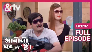 Tiwari क्या जी Hollywood जायेंगे ? Bhabi Ji Ghar Par Hai Full Ep 112 | 4 Aug 15 |Anita @andtvchannel