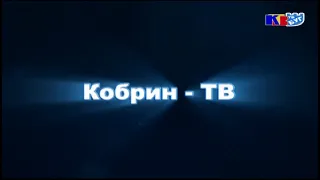 Окончание эфира канала БУГ-ТВ HD - Кобрин ТВ (Брест, Беларусь). 09.01.2023