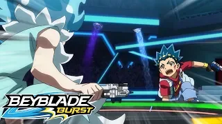 Beyblade Burst Russian - Бейблэйд Бёрст 1 сезон 51 серия - Последний бой! Виктори Вальтриек!