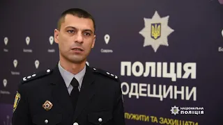 Одеські правоохоронці викрили підозрюваних у шахрайстві з нерухомістю та підкупі нотаріуса
