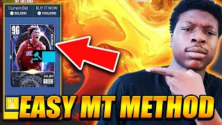 HOW TO MAKE OVER 100K MT EASY IN NBA 2K23 MYTEAM. NEW INSANE BEST MT METHODS TO USE RIGHT NOW