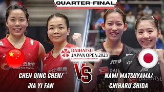 Chen Qing Chen / Jia Yi Fan vs Nami Matsuyama/ Chiharu Shida | Japan Open 2023 Badminton 🏆