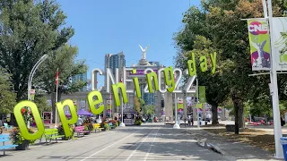 CNE opening day 2022