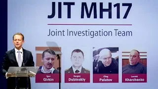 Крушение MH17: имена подозреваемых | ГЛАВНОЕ