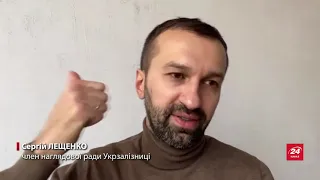 Ахметов не отдаст Укрзализныцю без боя