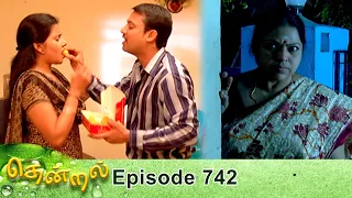Thendral Episode 742, 27/02/2021 | #VikatanPrimeTime