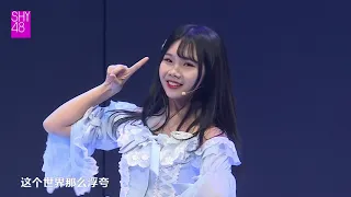 双生花 SHY48 陈俊羽 王嘉瑜 20181124
