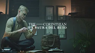 The Corinthian | La paura del buio
