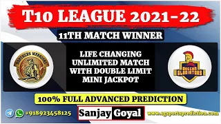 Northern Warriors vs Deccan Gladiators 11th Match Prediction T10 League 2021 | NW vs DEG DREAM11
