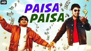 PAISA PAISA Hindi Dubbed Full Action Romantic Movie | South Indian Movies Dubbed In Hindi Full Movie