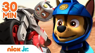 PAW Patrol Moto Pups Rescues! w/ Chase, Wild Cat & Skye | 30 Minute Compilation | Nick Jr.