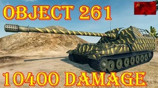 Object 261 10.4k Damage Airfield World of Tanks