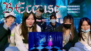 [MV REACTION] DREAMCATCHER 드림캐쳐 - BEcause | 뮤직비디오 반응 뮤비리액션