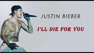 I'll die for you - Justin Bieber (AI Generated Song)