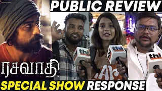 Rasavathi Public Review | Rasavathi Special Show Movie Review | Arjun Das, Tanya Ravichandran