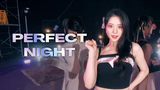 르세라핌(LE SSERAFIM) - 'PERFECT NIGHT' l KPOP COVER l ELA8TE