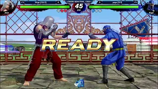 Evo Japan 2023 - VF5: Ultimate Showdown - Top 8 LSF - Virgo (Jean) vs.  yogo (Kage)