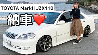 【1JZ】TOYOTAとYAMAHAの名機！MARKⅡ《JZX110》を納車しました。