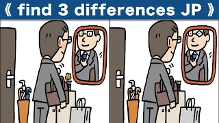 Spot the difference|Japanese Pictures Puzzle No469