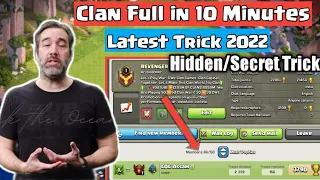 How To Fill Clan Fast in Coc 50/50 | Build Successful Clan New Trick 2022 | Grow Your Clan in 10 Min