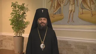 Хрещенське привітання архієпископа Львівського і Галицького Філарета