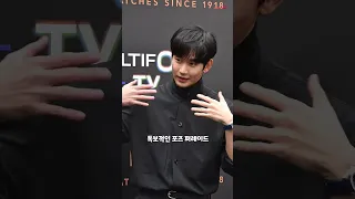 ‘행사장에서도 로코킹’ 김수현, 기자들도 웃게한 능글 멘트 (Kim Soohyun) [O! STAR 숏폼]