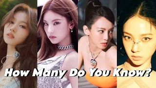 How Many GIRL GROUPS Do You Know? [IMPOSSIBLE]
