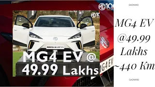 MG4 Luxury Unveils at 49.99 Lakhs in Nepal | 440Km Long Range | 99Kw Motor