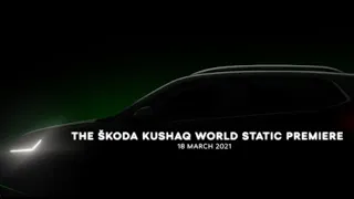 Skoda Kushaq 2021 Launch Event Live|2021 Skoda Kushaq|skoda