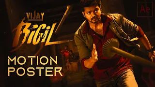 Thalapathy Vijay New Motion Poster | After Effect Tutorial | Murphysky