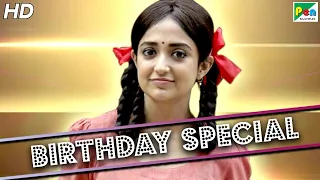 Monali Thakur Birthday Special | Best Of Movie Scenes | Lakshmi | Full Hindi Movie