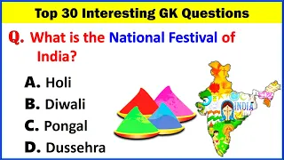 Top 30 INDIA Gk Question and Answer | Gk Questions and Answers | GK Quiz | Gk Question |GK GS |GK-23