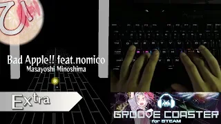 Bad Apple!! feat. nomico (EXTRA) PERFECT 【GROOVE COASTER on Steam 手元動画】