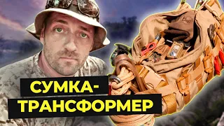 Лучшая для меня EDC-сумка BagZak 🔧  Со мной в каждом походе | Адаптер | Глеб Скоробогатов