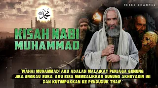 Dakwah Rasulullah yang MENGGETARKAN || DIRENDAHKAN, DIHINA, DIMUSUHI HINGGA DIKEJAR KAFIR QURAISY