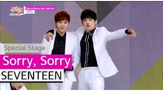 [HOT] SEVENTEEN - Sorry, Sorry, 세븐틴 - 쏘리쏘리, Show Music core 20150912